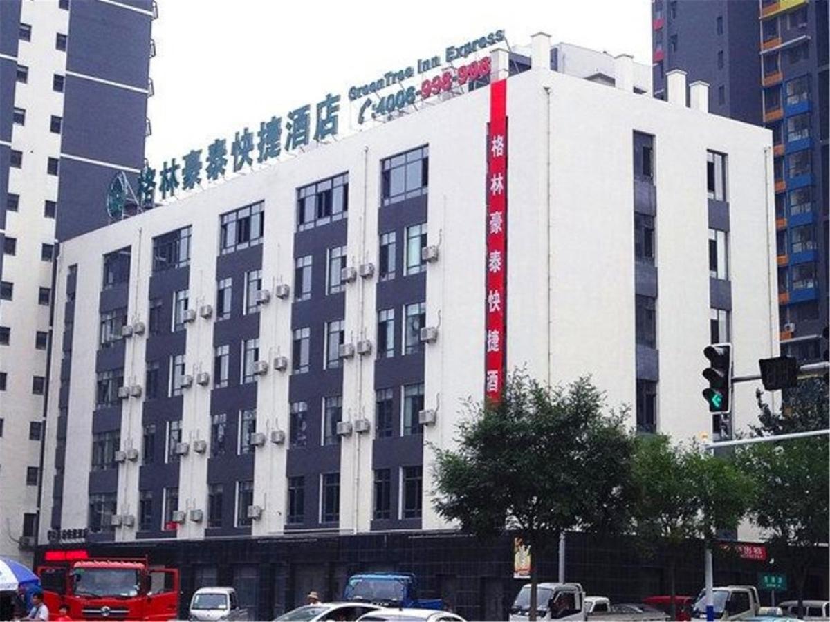Greentree Inn Hebei Qinhuangdao Peace Avenue Express Hotel Eksteriør bilde