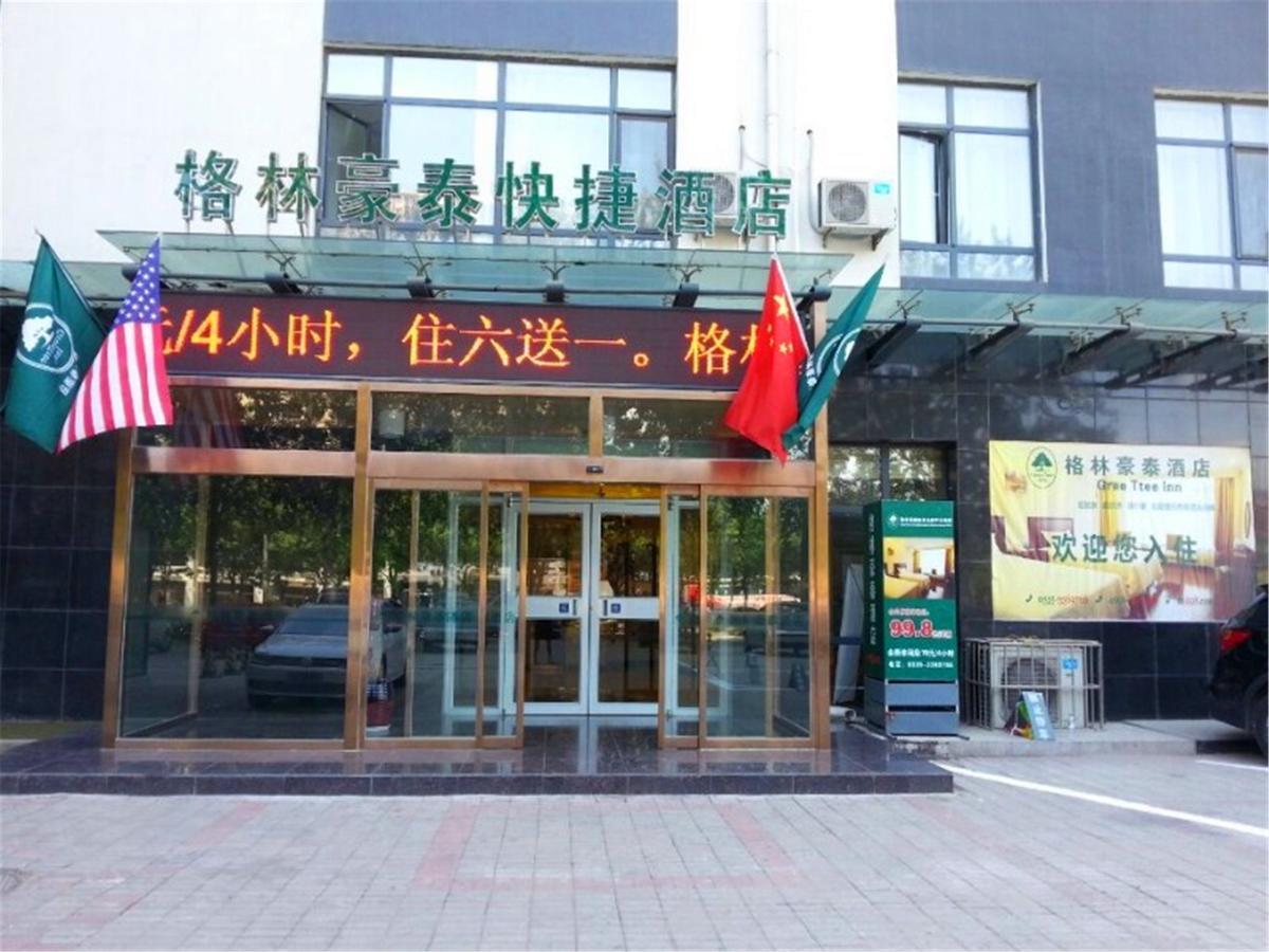 Greentree Inn Hebei Qinhuangdao Peace Avenue Express Hotel Eksteriør bilde